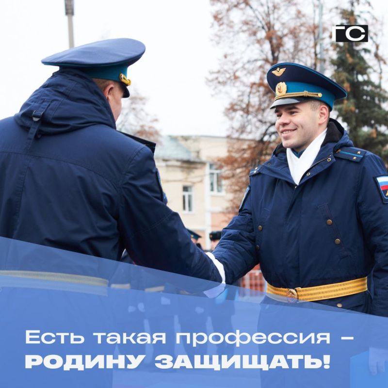 Военный комиссариат Сызрани, Октябрьска, Сызранского и Шигонского районов проводит прием документов на поступление в высшие и средние военно-учебные заведения Министерства обороны России