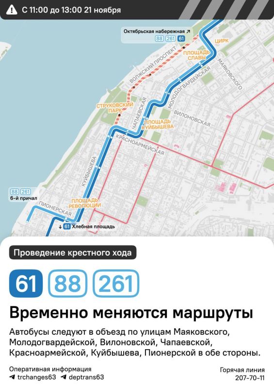 �������� ���������� � ������������ ������ ������ ��������� �� ����� ��������� ����