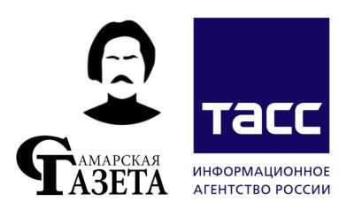 «Самарская газета» подписала соглашение о сотрудничестве с ТАСС