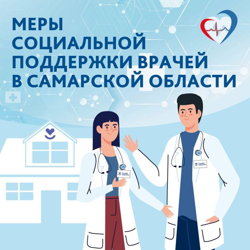 ���������� � ����� ���������� ��������� ������, ������� ����������� � ��������� �������