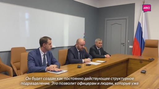 В Самарской области создадут Центр развития казачества