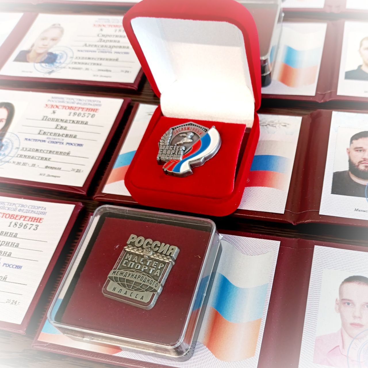 Вниманию спортсменов и тренеров!