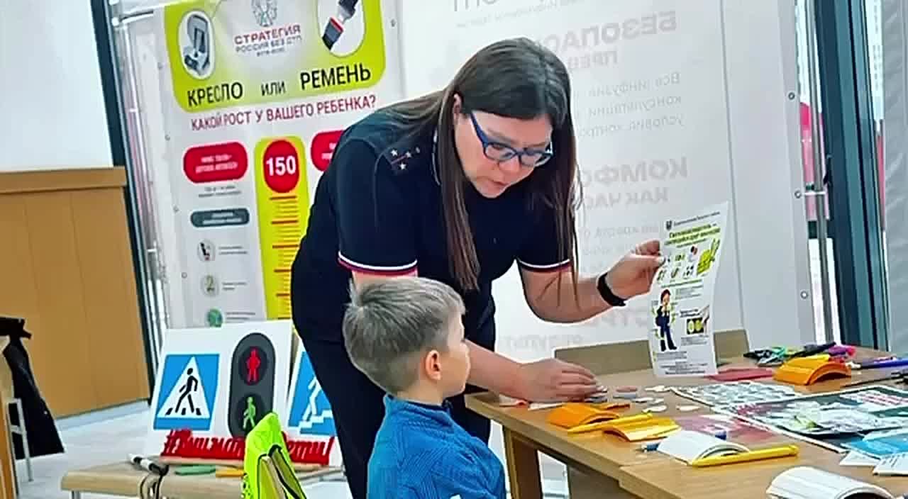 Движение без границ – безопасность детей!