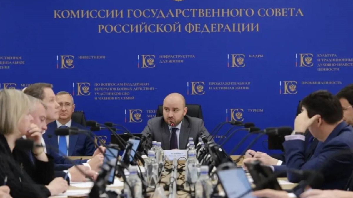 123Вячеслав Федорищев принял участие в совместном заседании комиссий Госсовета по промышленности и кадрам