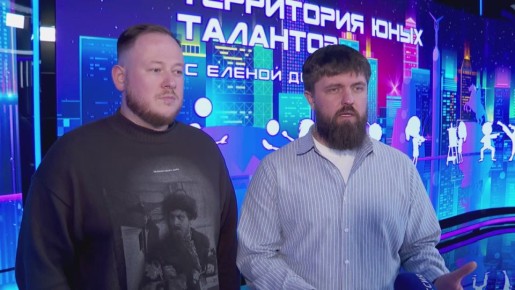 Понятие «похитители» далеко не ограничивается образом людей в масках, скрывающихся в тени