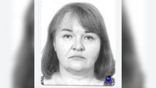 В Самарской области идут поиски женщины с серо-зелеными глазами