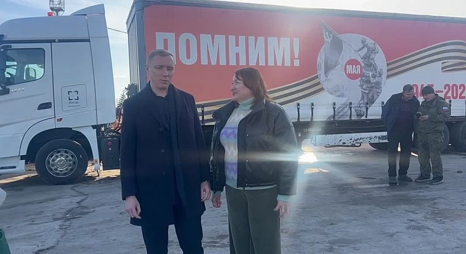 "Собирать будем до Победы"