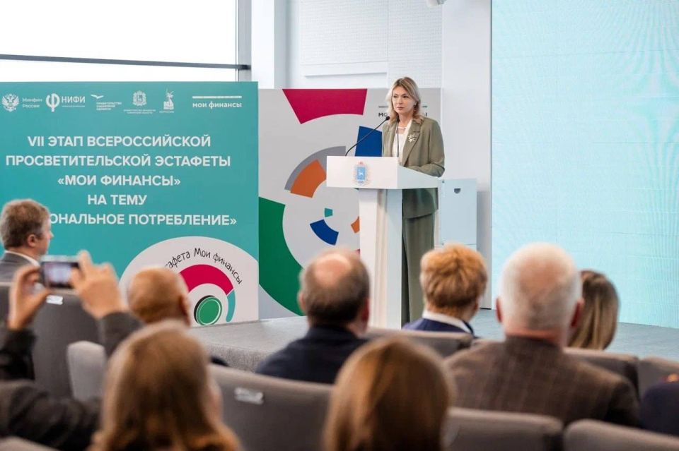 Каждый 15-й житель Самарской области уже использует Программу долгосрочных сбережений