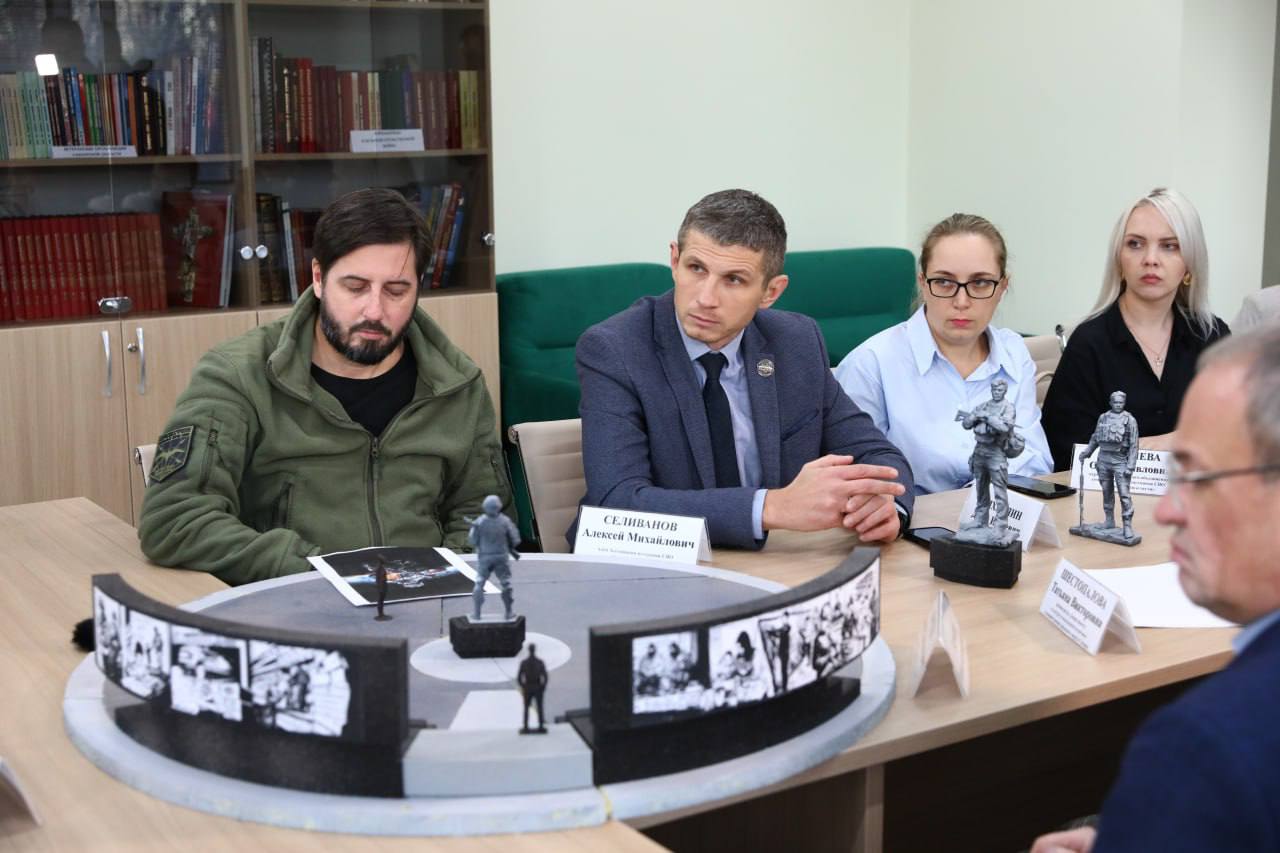 Концепцию памятника бойцам СВО обсудили в Самаре Концепцию памятника бойцам СВО обсудили в Самаре
