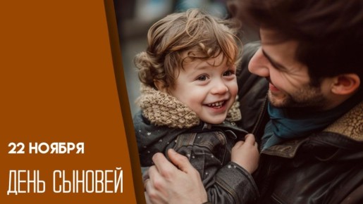 22    .     ,         ,   22        ,    