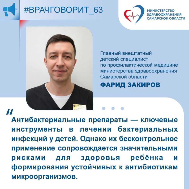 �������: "�������� �����������, � ��� ����� ���� � �����, �� ������� ����������������� �������"