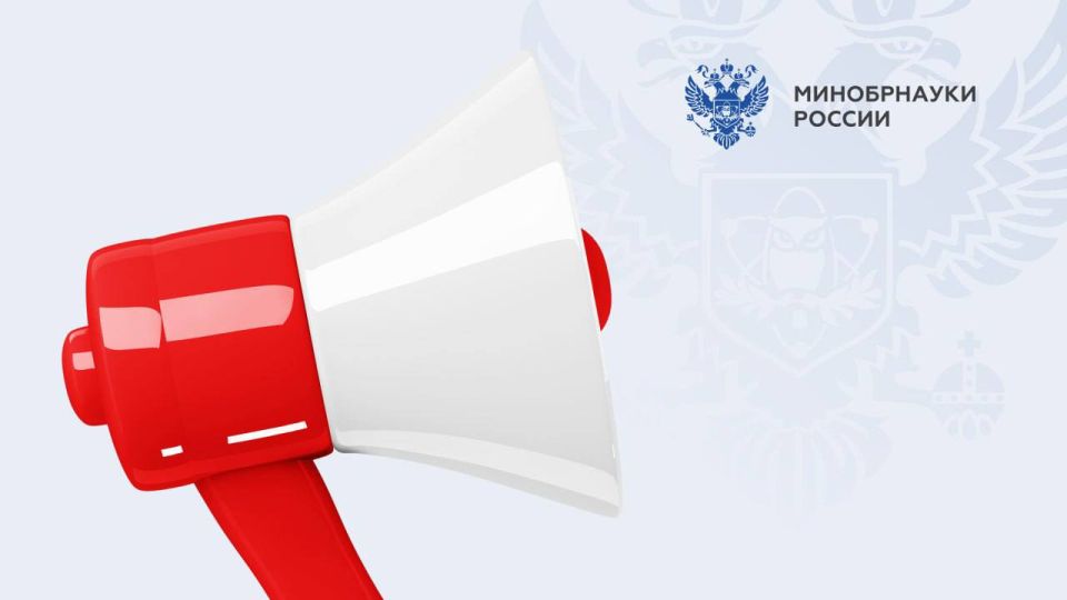 ������������ ����������, ���������� � ������-��������������� ��������� ��� ���������� V ��������� ������� ������ � ��������