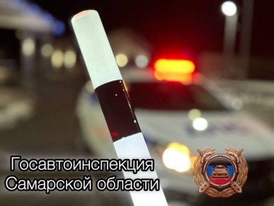 «Пешеходы в конце ноября: как оставаться видимыми»