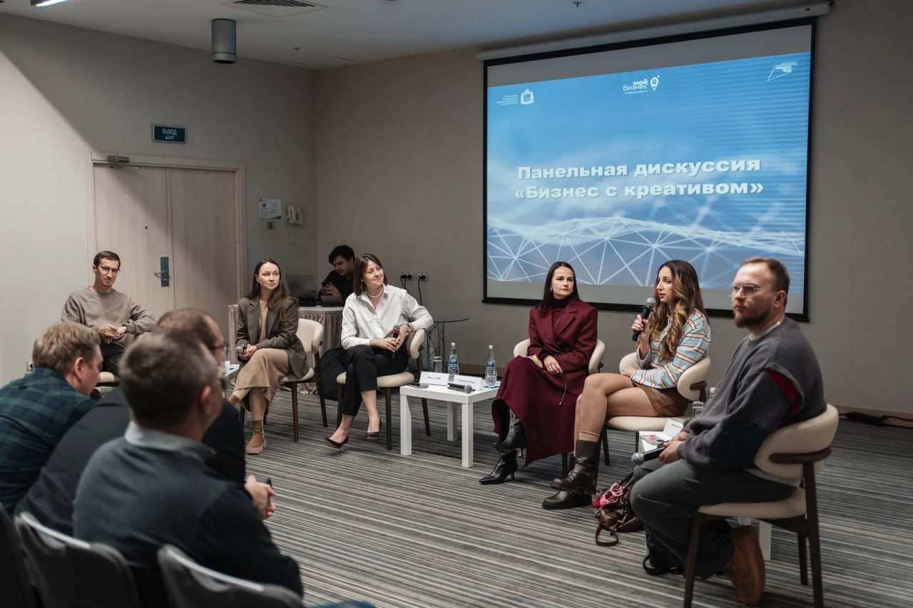 Стартовала регистрация на ежегодный форум для предпринимателей «Мой бизнес 63» Стартовала регистрация на ежегодный форум для предпринимателей «Мой бизнес 63»