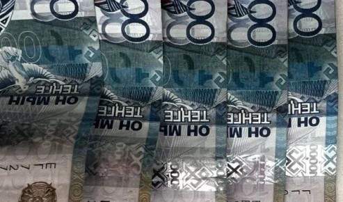 Новый налоговый кодекс Казахстана: пенсионные деньги станут доступнее