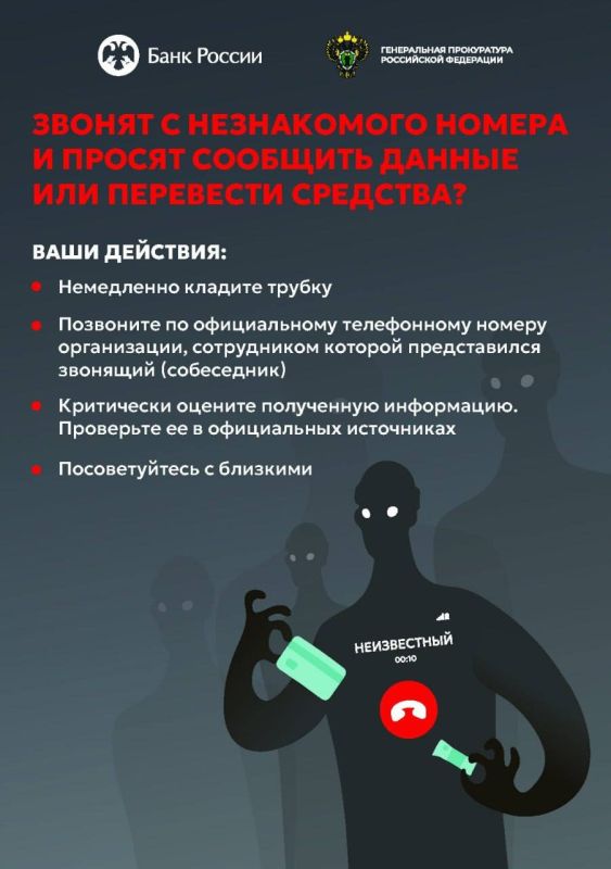 �������, ������ ��� ������ ���� � � ���������� ������� ����� ������� ������ ����