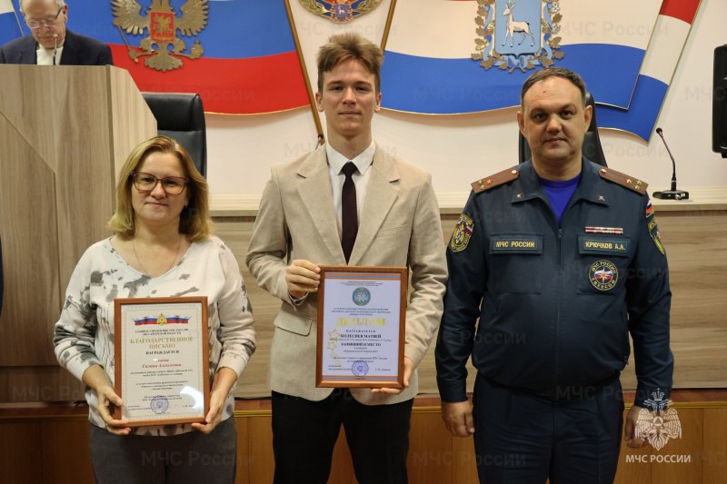 В региональном МЧС России наградили победителей IX патриотического фестиваля «Звезда спасения» В региональном МЧС России наградили победителей IX патриотического фестиваля «Звезда спасения»