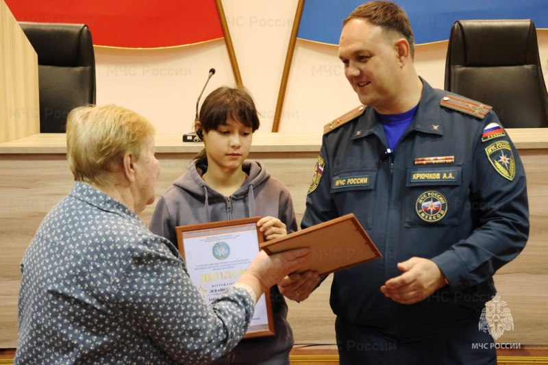 В региональном МЧС России наградили победителей IX патриотического фестиваля «Звезда спасения» В региональном МЧС России наградили победителей IX патриотического фестиваля «Звезда спасения»
