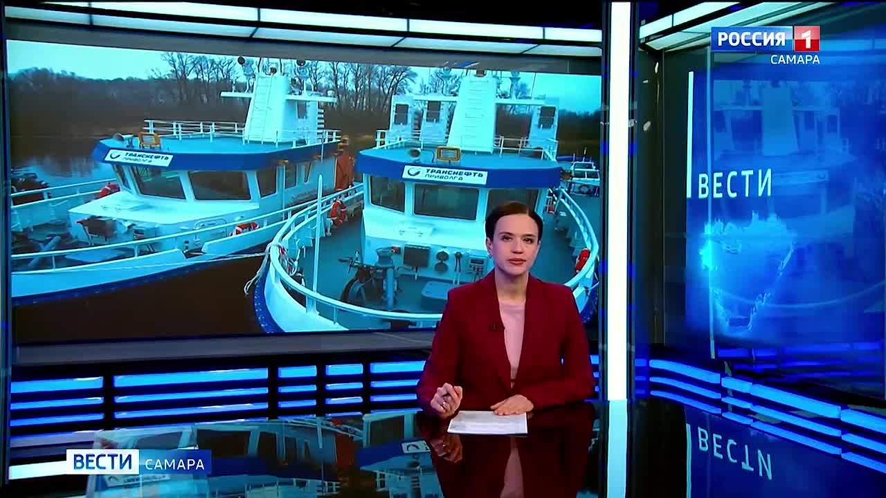 В Самаре ввели в эксплуатацию два бонопостановщика