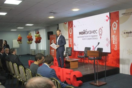 Самара вошла в топ-30 регионов по занятости населения в малом бизнесе