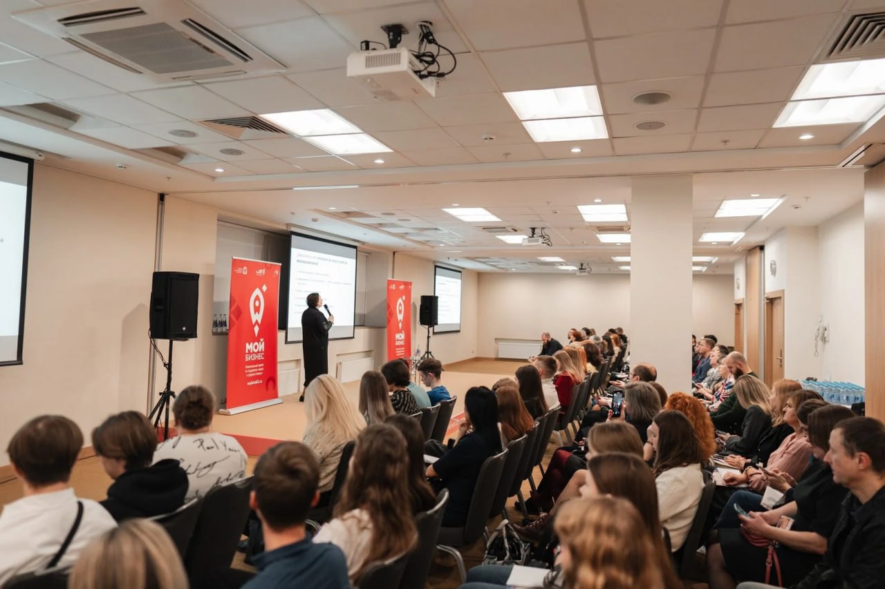 Стартовала регистрация на ежегодный форум для предпринимателей «Мой бизнес 63» Стартовала регистрация на ежегодный форум для предпринимателей «Мой бизнес 63»