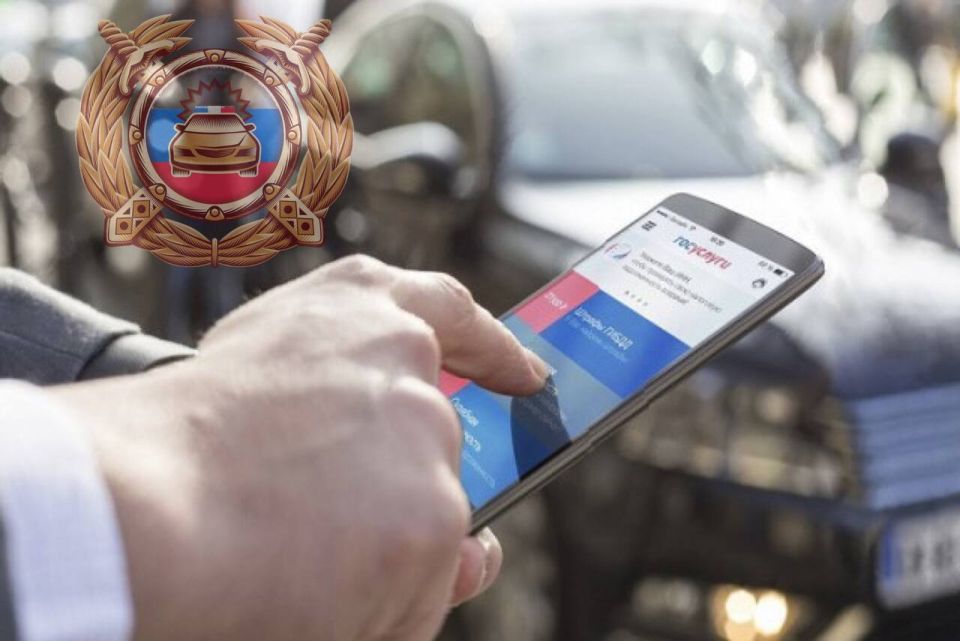 Получили уведомление о штрафе, который вам не принадлежит? Рассказываем, что делать