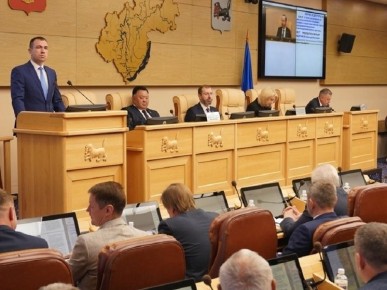 Одноуровневая система местного самоуправления: шаг навстречу модернизации Иркутской области