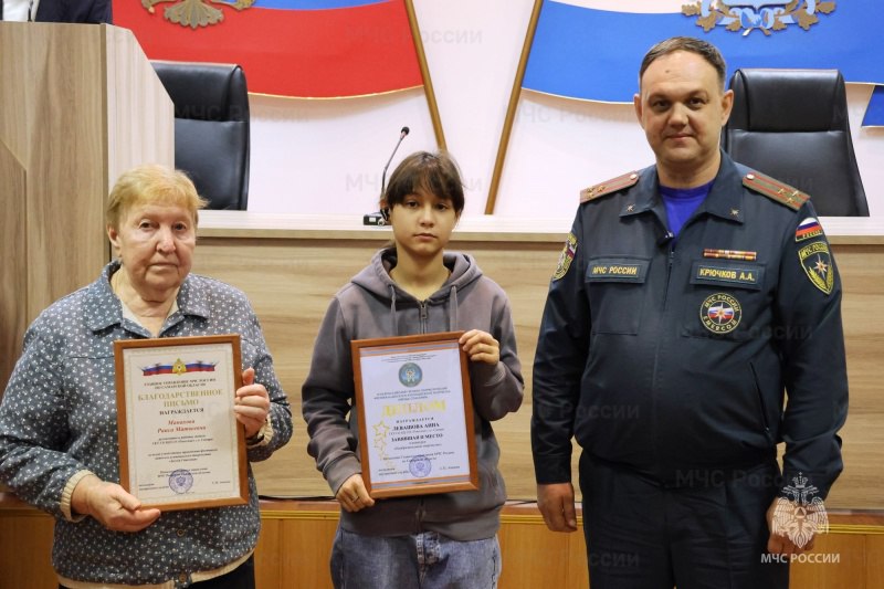 В региональном МЧС России наградили победителей IX патриотического фестиваля «Звезда спасения» В региональном МЧС России наградили победителей IX патриотического фестиваля «Звезда спасения»
