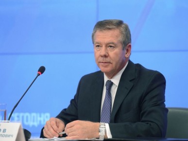 Россия надеется на перемены в американской политике: взгляд Гатилова