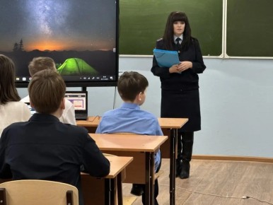 Осторожно, интернет: школьникам рассказали о правилах поведения в сети