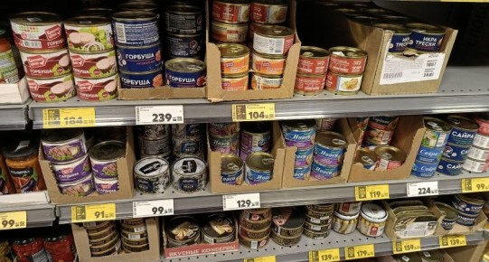 Вас ждет рыба: как изменился рынок консервов в России
