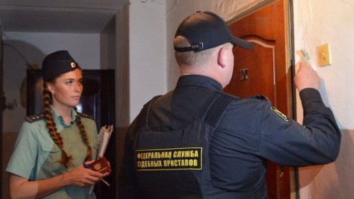 Внимание, должники: МФО «Екапуста» снова напоминает о старых долгах!