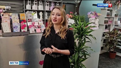 Самарцам рассказали, каким букетам отдать предпочтение ко Дню матери