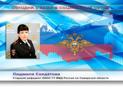    -                  ,    