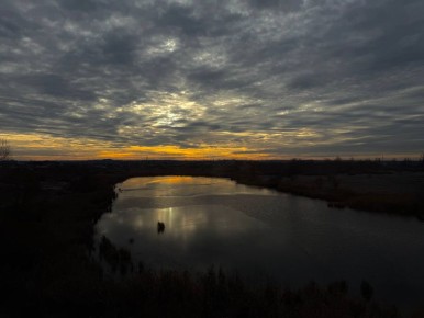 Доброе утро!. 24 ноября столбики термометров поднимутся до +6...+8 °C Синоптики прогнозируют облачную погоду с прояснениями, преимущественно без осадков Ветер Юго-восточный, 6...11 м/с ГТРК Самара MAX lВК lОК lСАЙТ