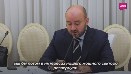 Губернатор Вячеслав Федорищев встретился с молодыми учеными региона