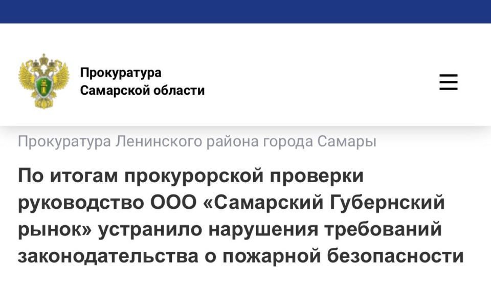 ���������: