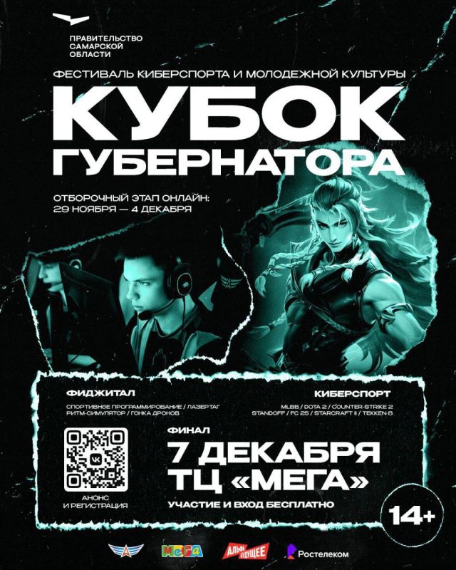 ������� ����������� �� ����� ����������� ��������� ������� �� ������������� ������ ����� ���������