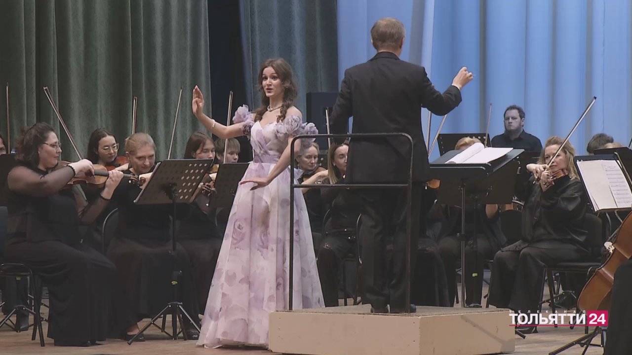 Мариинский театр, «Геликон-Опера» и Большой театр Беларуси в одном концерте — уникальное событие в культурной жизни Тольятти!