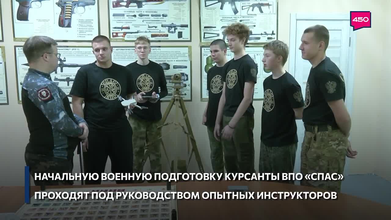 Участники «Школы героев» большое внимание уделяют патриотическому воспитанию молодежи