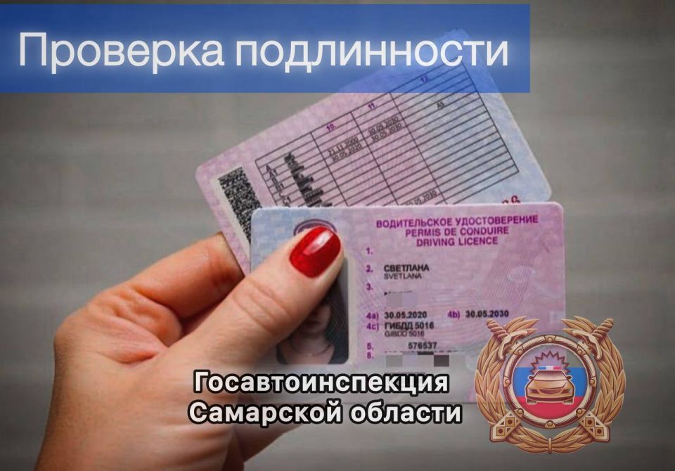 ����� ������������� ������������� �������� ����������� ����������, ������ �������� ��������� ������ �������������� ����������������