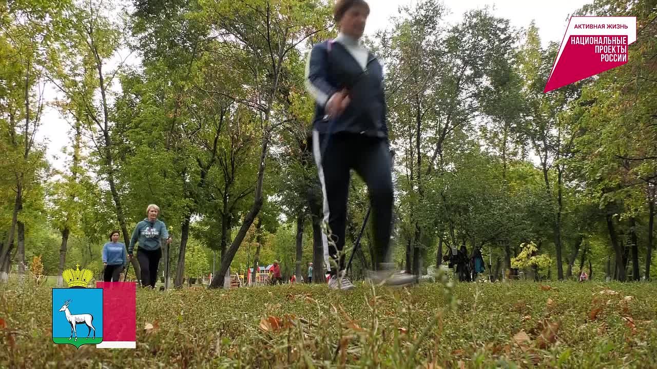 Нацпроект «Продолжительная и активная жизнь» стартовал в 2025 году в Самаре