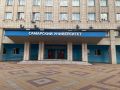 Три самарских ВУЗА получат более 1 миллиарда рублей