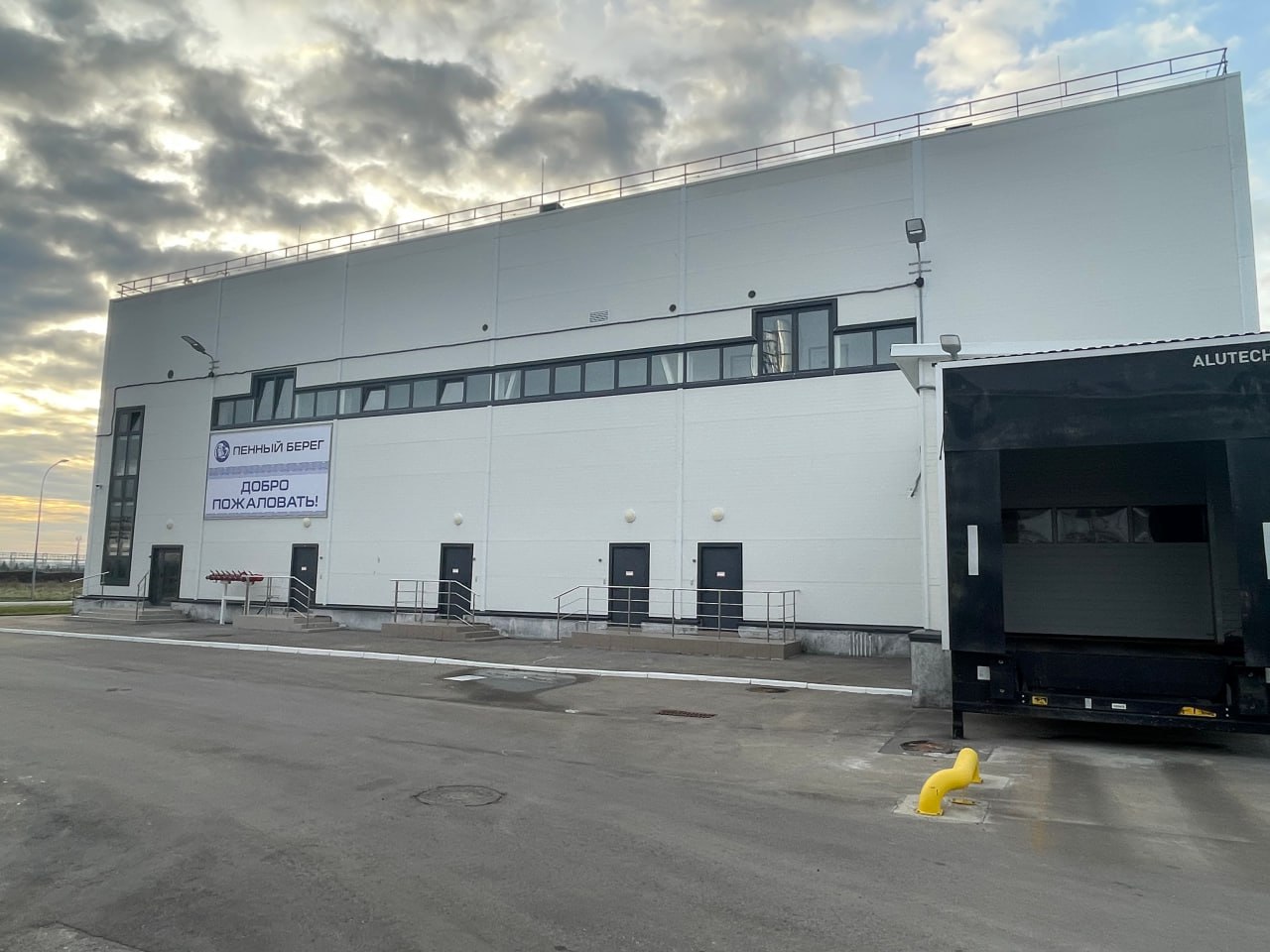 Производство комплектов подушек для сидений автомобилей Lada Vesta и Lada Aura запустили в Самарской области, рассказали РИА Новости в ФРП Производство комплектов подушек для сидений автомобилей Lada Vesta и Lada Aura запустили в Самарской области, рассказали РИА Новости в ФРП