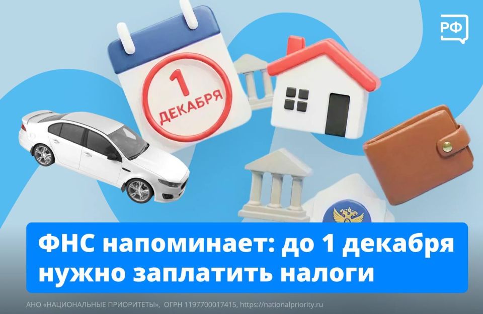 �������� ������ ������, ����� ��������� ������ ��� ����� � �������