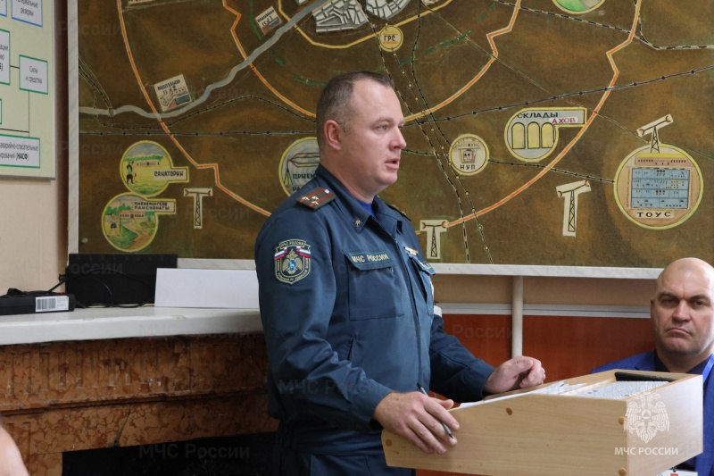 Семинар в Учебно-методическом центрe Семинар в Учебно-методическом центрe