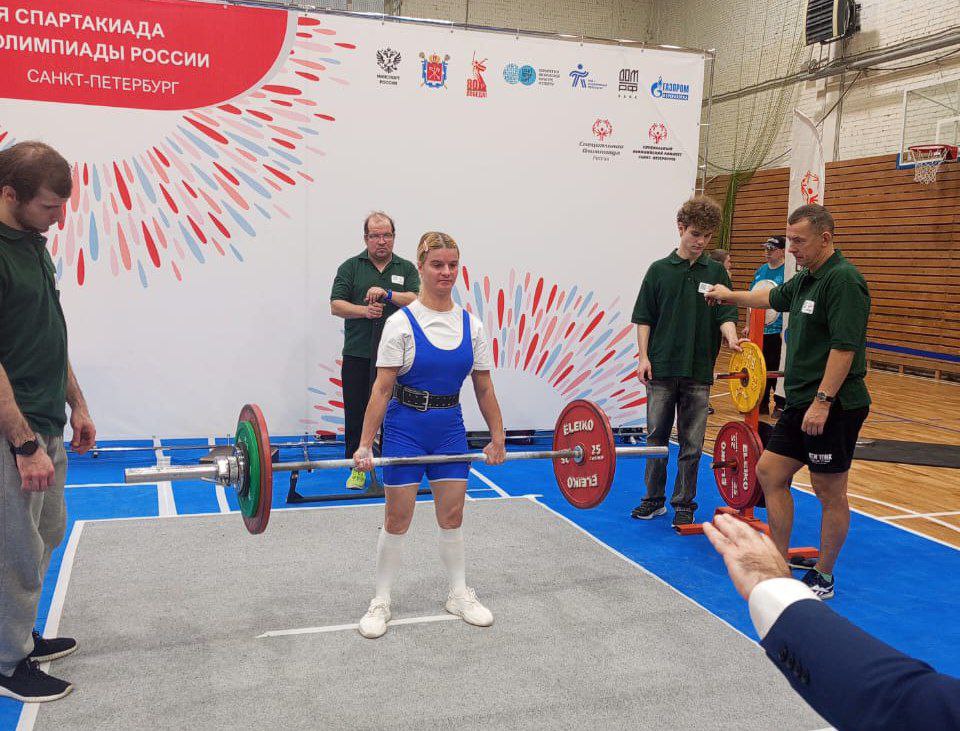 Валентина Ерохина стала призером Специальной Олимпиады по пауэрлифтингу Валентина Ерохина стала призером Специальной Олимпиады по пауэрлифтингу