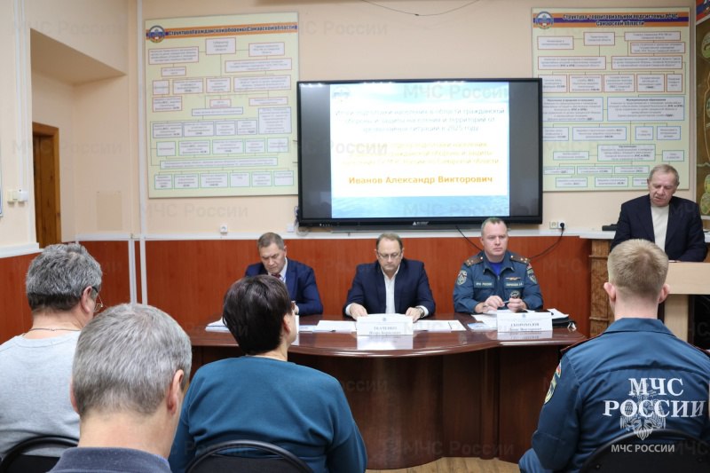 Семинар в Учебно-методическом центрe Семинар в Учебно-методическом центрe