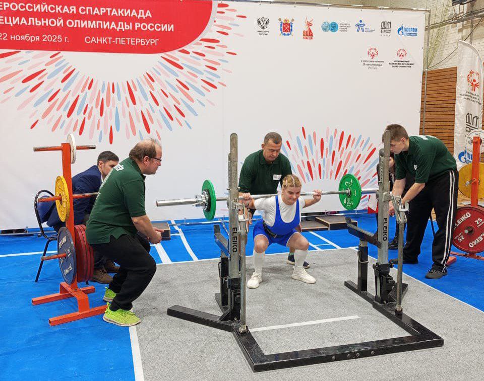 Валентина Ерохина стала призером Специальной Олимпиады по пауэрлифтингу Валентина Ерохина стала призером Специальной Олимпиады по пауэрлифтингу