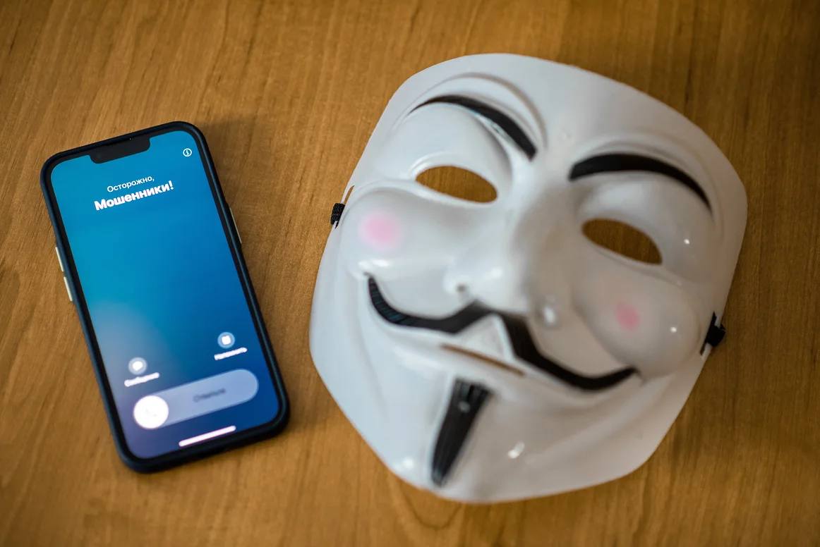 В Крыму задержан самарец, работавший на украинских мошенников